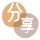 济南热点花呗白条提现实体门店当面交易-不风控-秒到账